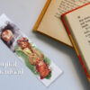 Bookmark Set Forest Fairy and Fox at night2